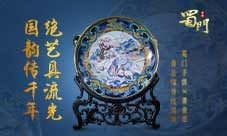 传承国风文化《蜀门手游》弘扬非遗景泰蓝之美