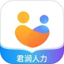 智慧君润