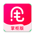 甩甩掌柜app