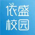 依盛校园app下载官方_依盛校园官方版下载 v2.1.27.1安卓版