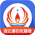 畅行石化app