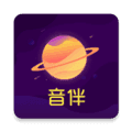 音伴星球官方版app