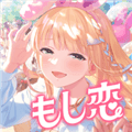 偶像荣耀日服下载_偶像荣耀日版下载 v5.9.2安卓版
