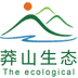 莽山生态