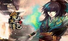 魔天记手游玩法介绍 身临其境修真世界