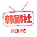 韩剧社app