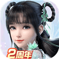 梦幻新诛仙测试服下载_梦幻新诛仙体验服下载 v1.231.1174官方版