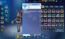 我的起源核心碎片怎么获得 货币获得方法及作用介绍