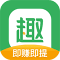 趣头条app2026最新版下载_趣头条2026版本下载 v3.20.92.000.0526.1027官方手机版