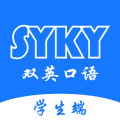 双英口语app