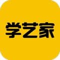 学艺家app