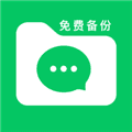 文件记录备份助手app下载_文件记录备份助手最新版下载 v1.0.0安卓版