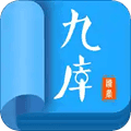 九库阅读免费小说app