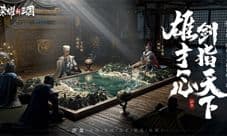 《荣耀新三国》即将亮相2021腾讯游戏年度发布会