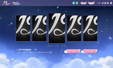 礼服元素周边曝光!《小花仙》12周年衍生品燃情探索