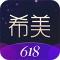 希美最新版