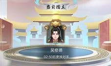 玄元修仙录仙界都有哪些宗门 所有仙界宗门玩法介绍