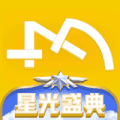 妖气山