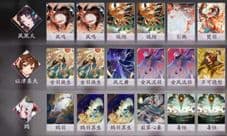 阴阳师百闻牌快攻破甲流卡组 怎么搭配攻略推荐