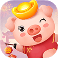 幸福养殖场红包版下载安装_幸福养殖场赚钱版下载 v1.1.5最新版
