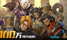 《火炬之光:无限》达成百万预约!