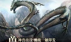 玛法降魔传礼包怎么领取 最新兑换码领取方法