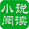 天天小说阅读器app最新版