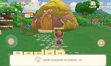 摩尔庄园手游邮件在哪里 邮箱位置介绍