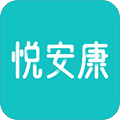 悦安康app