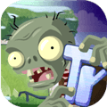 植物大战僵尸旅行破解版