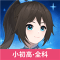 欧拉数理化解锁永久VIP版