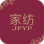 中国家纺用品交易平台