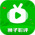 狮子影评最新版本