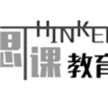 思课升学官方版