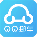 贝贝智能挪车app