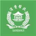消费帮扶平台