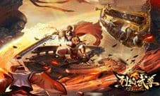 一战定沙城《烈焰武尊》荣耀合击英雄重生
