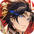 三国志幻想大陆2026贺岁服下载_三国志幻想大陆贺岁版下载 v6.5.40最新版
