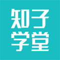 知子学堂app