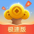 成语摇钱树极速版最新版本