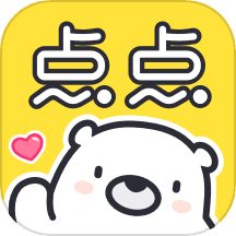 点点穿书
