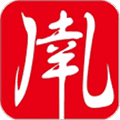 伊幸儿