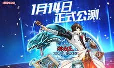 游戏王决斗链接初始角色选哪个好 新手角色选择