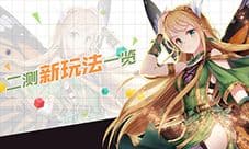 螺旋英雄谭连携怎么发动 人物连携功能介绍