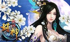 《我欲封神》评测:群侠争锋 战魂归来!