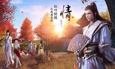 天涯明月刀手游八荒心法怎么获得 心法兑换方法介绍