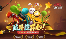 丝滑又刺激《逗斗火柴人》来了!