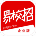 易校招企业版