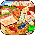 洋果子店ROSE2最新版本下载_洋果子店ROSE2下载 v1.1.217中文版
