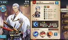 梦幻模拟战手游雾风技能带什么好 雾风技能搭配推荐